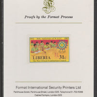 Liberia 1982 30th Anniversary of West African Examination Council 31c imperf proof mounted on Format International proof card, as SG 1518