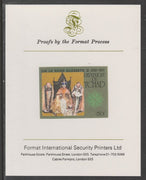 Chad 1977 Silver Jubilee 250f imperf proof mounted on Format International proof card, as SG 493, Mi 782B