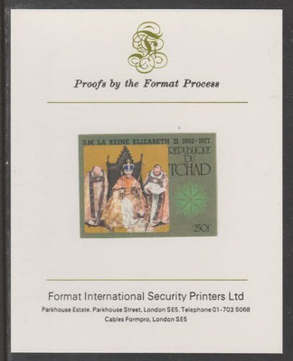 Chad 1977 Silver Jubilee 250f imperf proof mounted on Format International proof card, as SG 493, Mi 782B
