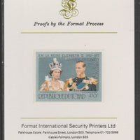 Chad 1978 25th Anniv of Coronation opt'd in silver on Silver Jubilee 450f (ex m/sheet Philippe French spelling) imperf proof mounted on Format International proof card, as SG MS528