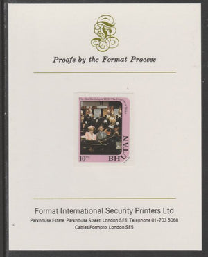 Bhutan 1982 Princess Diana's 21st Birthday 10n imperf proof mounted on Format International proof card, as SG 456