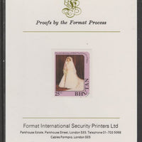 Bhutan 1982 Princess Diana's 21st Birthday 25n imperf proof mounted on Format International proof card, as SG 458