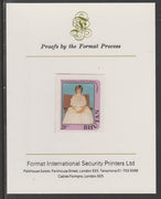 Bhutan 1982 Princess Diana's 21st Birthday 20n,(ex m/sheet) imperf proof mounted on Format International proof card, as SG MS459