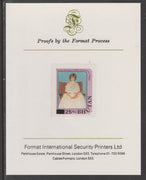 Bhutan 1984 Surcharged on Princess Diana's 21st Birthday 25n on 20n,(ex m/sheet) imperf proof mounted on Format International proof card, as SG MS582