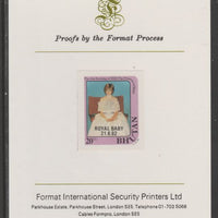 Bhutan 1982 Royal Baby overprint on Princess Diana's 21st Birthday 20n,(ex m/sheet) imperf proof mounted on Format International proof card, as SG MS479