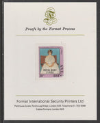 Bhutan 1982 Royal Baby overprint on Princess Diana's 21st Birthday 20n,(ex m/sheet) imperf proof mounted on Format International proof card, as SG MS479