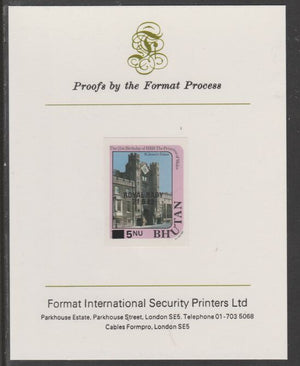 Bhutan 1984 Surcharged on Royal Baby on 21st Birthday 5n on 1n imperf proof mounted on Format International proof card, as SG 583