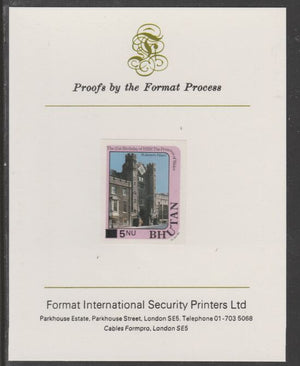 Bhutan 1984 Surcharged on Princess Diana's 21st Birthday 5n on 1n imperf proof mounted on Format International proof card, as SG 578