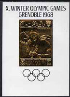 Ras Al Khaima 1968 Grenoble Winter Olympics 50dh imperf deluxe sheet with design in gold foil with Olympic Games printed in margin in black, unmounted mint as Mi 253