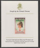 Central African Republic 1982 Birth of Prince William opt on Royal Wedding 100f imperf proof mounted on Format International proof card, as SG 865