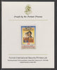 Central African Republic 1982 Birth of Prince William opt on Royal Wedding 175f imperf proof mounted on Format International proof card, as SG 867