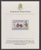 Mauritania 1982 Birth of Prince William opt on Royal Wedding 18um imperf proof mounted on Format International proof card, as SG 740