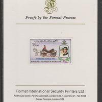 Mauritania 1982 Birth of Prince William opt on Royal Wedding 18um imperf proof mounted on Format International proof card, as SG 740