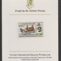 Mauritania 1982 Birth of Prince William opt on Royal Wedding 100um (ex m/sheet) imperf proof mounted on Format International proof card, as SG MS742