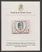 Mauritania 1982 Princess Diana's 21st Birthday 21um imperf proof mounted on Format International proof card, as SG 733