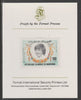 Mauritania 1982 Princess Diana's 21st Birthday 100um (ex m/sheet) imperf proof mounted on Format International proof card, as SG MS735