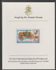 Niger Republic 1982 Birth of Prince William opt on Royal Wedding 150f imperf proof mounted on Format International proof card, as SG 905