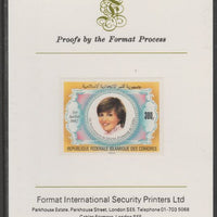 Comoro Islands 1981 Princess Diana's 21st Birthday 300f imperf proof mounted on Format International proof card, as SG 483