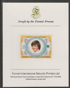 Comoro Islands 1981 Princess Diana's 21st Birthday 300f imperf proof mounted on Format International proof card, as SG 483