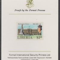 Liberia 1978 Coronation 25th Anniversary $1 Buckingham Palace imperf proof mounted on Format International proof card, as SG 1350