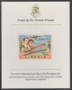 Liberia 1978 Progress in Aviation 50c Wright Brothers & Flyer I imperf proof mounted on Format International proof card, as SG 1332