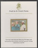 Liberia 1978 Visit by President Carter 25c imperf proof mounted on Format International proof card, as SG 1354