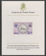 Liberia 1979 International Year of the Child $1 imperf proof mounted on Format International proof card, as SG 1374