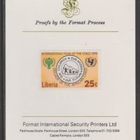 Liberia 1979 International Year of the Child 25c imperf proof mounted on Format International proof card, as SG 1372