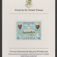 Liberia 1980 Mano River & UPU Anniversarys 8c imperf proof mounted on Format International proof card, as SG 1456