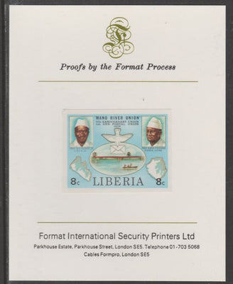 Liberia 1980 Mano River & UPU Anniversarys 8c imperf proof mounted on Format International proof card, as SG 1456