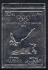 Fujeira 1972 Munich Olympic Games 10r Diving imperf embossed in silver foil unmounted mint as Mi 1281B