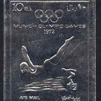 Fujeira 1972 Munich Olympic Games 10r Diving imperf embossed in silver foil unmounted mint as Mi 1281B