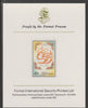 Liberia 1981 Royal Wedding 41c imperf proof mounted on Format International proof card, as SG 1491