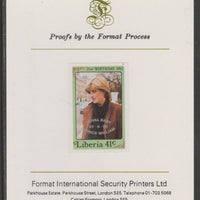 Liberia 1982 Birth of Prince William opt on Diana 21st Birthday 41c imperf proof mounted on Format International proof card, as SG 1545