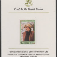 Liberia 1982 Princess Di's 21st Birthday 41c imperf proof mounted on Format International proof card, as SG 1530