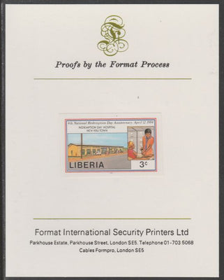 Liberia 1984 Hospital 3c imperf proof mounted on Format International proof card, as SG 1569