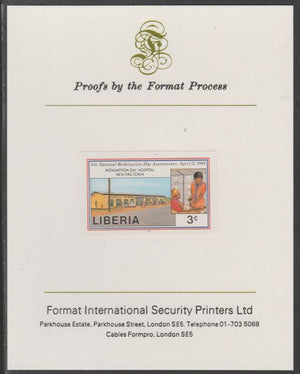 Liberia 1984 Hospital 3c imperf proof mounted on Format International proof card, as SG 1569