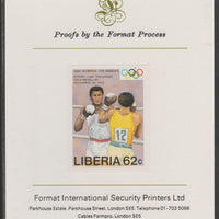 Liberia 1984 Muhammad Ali (Boxer) 62c imperf proof mounted on Format International proof card, as SG 1585