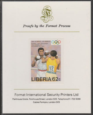 Liberia 1984 Muhammad Ali (Boxer) 62c imperf proof mounted on Format International proof card, as SG 1585