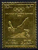 Fujeira 1972 Munich Olympic Games 10r Diving perf embossed in gold foil unmounted mint as Mi 1282A