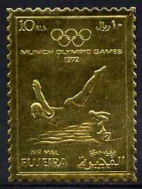 Fujeira 1972 Munich Olympic Games 10r Diving perf embossed in gold foil unmounted mint as Mi 1282A
