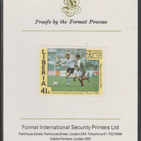 Liberia 1985 Football World Cup 41c imperf proof mounted on Format International proof card, as SG 1609