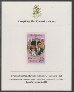 Bhutan 1981 Royal Wedding 20n imperf proof mounted on Format International proof card, as SG 442