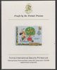 Lesotho 1982 Disney Christmas - Twelve Days of Christmas 2c A Partridge in a Pear Tree imperf proof mounted on Format International proof card, as SG 523
