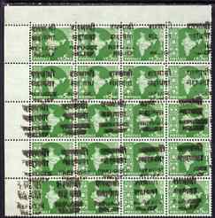 India 1971 Refugee Relief opt on 5np Map stamp corner block of 20 with opt doubled (on some) & misplaced unmounted mint and a most attractive mess!