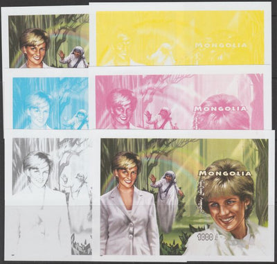 Mongolia 1997 Princess Diana 1000f imperf m/sheet #1 with Mother Teresa, the set of 6 progressive proofs comprising the 4 individual colours plus 2 composites, unmounted mint
