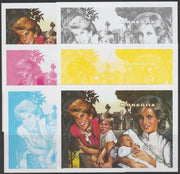 Mongolia 1997 Princess Diana 1000f imperf m/sheet #2 with her Children, the set of 6 progressive proofs comprising the 4 individual colours plus 2 composites, unmounted mint