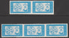 Calf of Man 1971 Puffin & Scout definitive rouletted strip of 5 unmounted mint, folded along roulettes between stamps 3 and 4.
