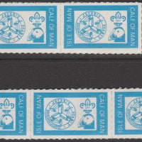 Calf of Man 1971 Puffin & Scout definitive rouletted strip of 5 unmounted mint, folded along roulettes between stamps 3 and 4.