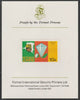 Zaire 1979 River Expedition 10k (Diamond, Cotton Ball & Tobacco Leaf)imperf mounted on Format International proof card as SG 955